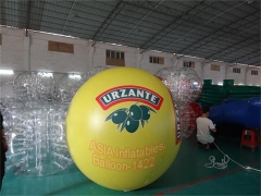Excellent URZANTE Branded Balloon