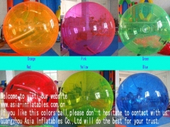 Полноцветный водяной шар