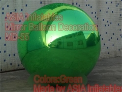 Зеленый зеркальный шар