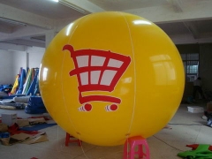 3м желтый фирменный шар