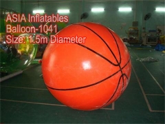 Баскетбольный шар