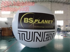 Bs planet фирменный воздушный шар