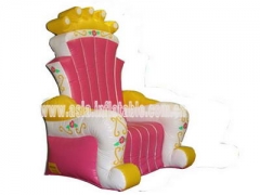 Надувное кресло-кушетка