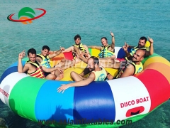 надувная диско-лодка